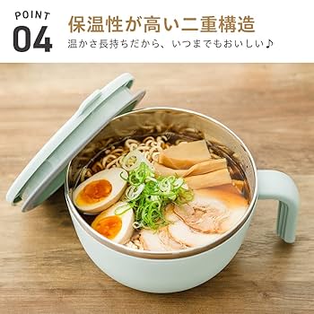 おいしいラーメン専用 zozi009(studio sleipnir) on X: 